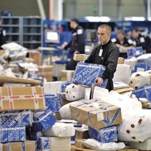 доверенность на получение посылки на почте